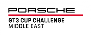 Porsche GT3 Cup Challenge Middle East